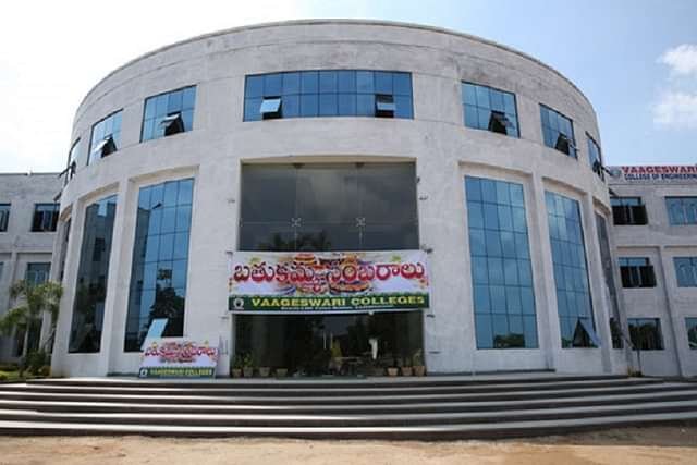 Vaageswari_Group_Of_Institutions